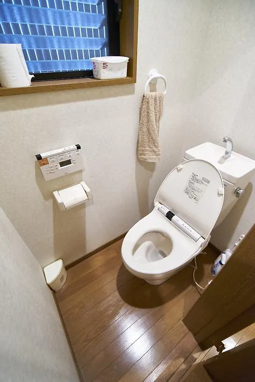 Ruida House Hotel Kyoto
